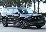 900公里總續(xù)航 試駕全新Jeep指揮官PHEV