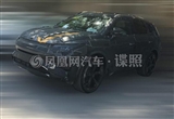 騰勢X諜照曝光 綜合續(xù)航里程或超500公里