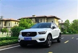 試駕沃爾沃XC40 給你精致和高級感的緊湊SUV