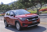 內(nèi)秀也要外絢 試駕起亞新一代KX3傲跑
