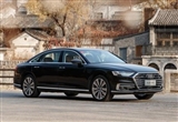 全新奧迪A8L：面向未來的D級(jí)車什么樣？