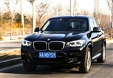運(yùn)動(dòng)舒適兼顧的SUV 試寶馬X3 xDrive 28i