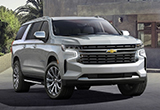 以大为美 全新雪佛兰Suburban/Tahoe新车图解