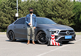 2019款北京奔馳AMG A35L日常實(shí)用性測(cè)試報(bào)告