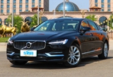 北歐的紳士 試駕2020款沃爾沃S90 T8E驅混動