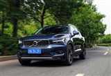 都市豪華純正SUV 帶你了解北歐風(fēng)的XC40
