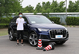 2020款奧迪Q7日常實用性測試報告