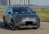 未來(lái)即將到來(lái) 試駕廣汽新能源埃安V