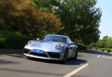 意猶未盡 試駕全新保時(shí)捷911 Carrera S