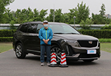 2020款凱迪拉克XT6日常實(shí)用性測(cè)試報(bào)告