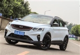 SUV“小鋼炮”換裝登場 試駕吉利繽越PRO