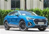 不給媳婦買(mǎi)Q8 是在等它？試奧迪Q3轎跑SUV