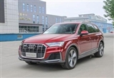 堪稱換代的一次改款 試新款?yuàn)W迪Q7 55TFSI