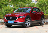 堅(jiān)持做自己 試駕長安馬自達(dá)CX-30