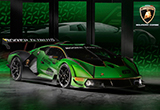 狂热赛道魂 兰博基尼Essenza SCV12新车图解