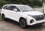 北京现代MPV谍照曝光 比奥德赛大-或16万起
