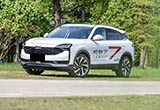 動(dòng)力夠足 配S級(jí)同款內(nèi)飾 試觀致7 1.8T