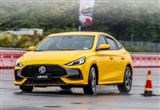 將運(yùn)動(dòng)化貫徹到底 場(chǎng)地試駕全新MG5