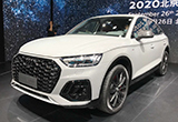 新车产品力指数：奥迪Q5L Sportback