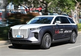領(lǐng)導(dǎo)人未來新座駕 試駕紅旗E-HS9電動(dòng)車