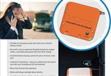 VOXX推出智能備用電池系統(tǒng) 安裝在后備箱