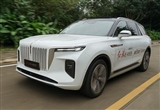 試駕紅旗E-HS9 新中式旗艦全尺寸純電SUV