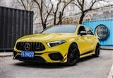 試駕奔馳新AMG A45S 我30歲前最想買的車
