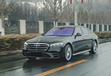 試全新S 500 L 對(duì)新時(shí)代豪華的定義令我動(dòng)容