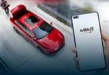 可支持車輛授權(quán)功能 比亞迪App升級上線