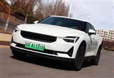 特斯拉Model 3直接對手 測Polestar極星2
