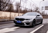 貼地飛行家 試駕BMW M5 Competition
