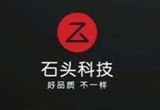 石頭科技自研激光雷達 或用于自動駕駛