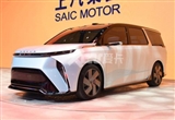 上海车展探馆：上汽大通MIFA EV概念车