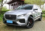 試駕全新捷豹F-PACE 搶先體驗英倫式進化