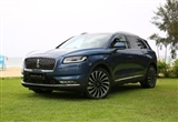 試駕全新林肯航海家 體驗美式豪華新享受