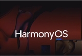 華為HarmonyOS座艙軟硬件合作伙伴已達80家