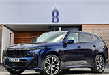特殊日子推出 全新BMW X8 M尾部效果圖發(fā)布