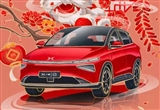 小鵬G3i車身顏色曝光 7月9日正式上市