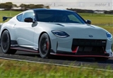 明年1月亮相 日產(chǎn)Z Proto Nismo消息曝光