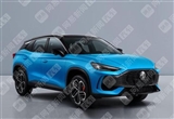 疑似命名為名爵ONE 名爵全新SUV實(shí)車(chē)首發(fā)