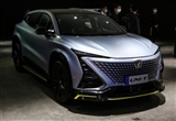 長安UNI系列將推全新轎車 有望10月發(fā)布