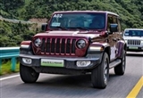高强度带电作业 试驾Jeep牧马人4×e