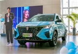 感受未来用车 荣威RX5 PLUS车家互联体验