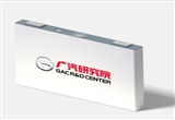 廣汽集團(tuán)展示海綿硅負(fù)極片電池技術(shù)