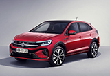 高颜值个性之选 大众Taigo新车图解