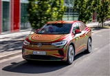 9月慕尼黑車展亮相 大眾ID.5 GTX發(fā)布預(yù)告