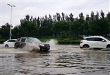 质用车：下雨天涉水开车 我们应该注意什么