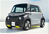 續(xù)航達(dá)75公里 歐寶“微型”電動(dòng)車(chē)官圖發(fā)布