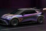 UrbanRebel概念車將在慕尼黑車展全球首發(fā)