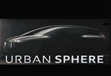 奧迪urbansphere概念車將于明年亮相